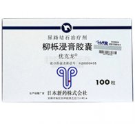 优克龙