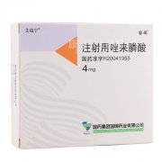艾瑞宁