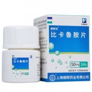 朝晖先比卡鲁胺片药理作用是什么？