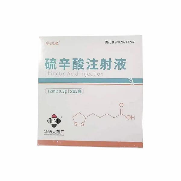 华纳欣