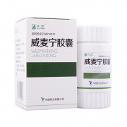 威麦宁胶囊