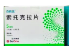 百悦达