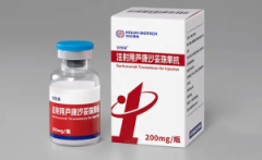 【佳泰莱】注射用芦康沙妥珠单抗 价格¥7560.00 购买药店北京美信康年大药房 适应症乳腺癌 非小细胞肺癌 【佳泰莱】注射用芦康沙妥珠单抗 价格¥7560.00 购买药店北京美信康年大药房 适应症乳腺癌 非小细胞肺癌