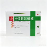 辅仁